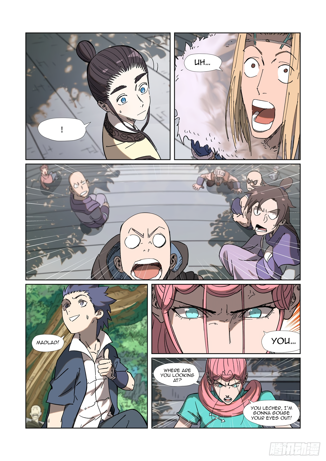 Page 7 of Chapter 315.1