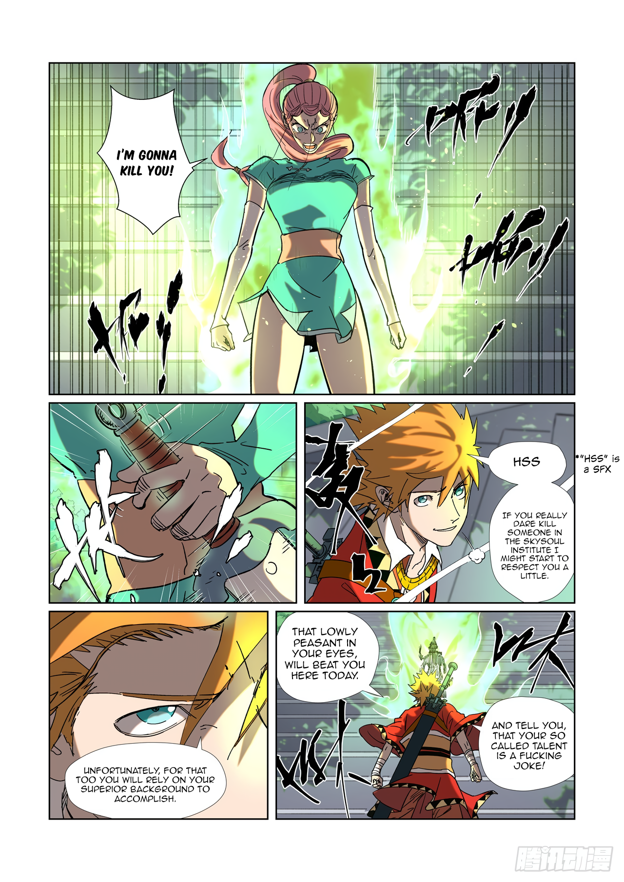 Page 9 of Chapter 315.1