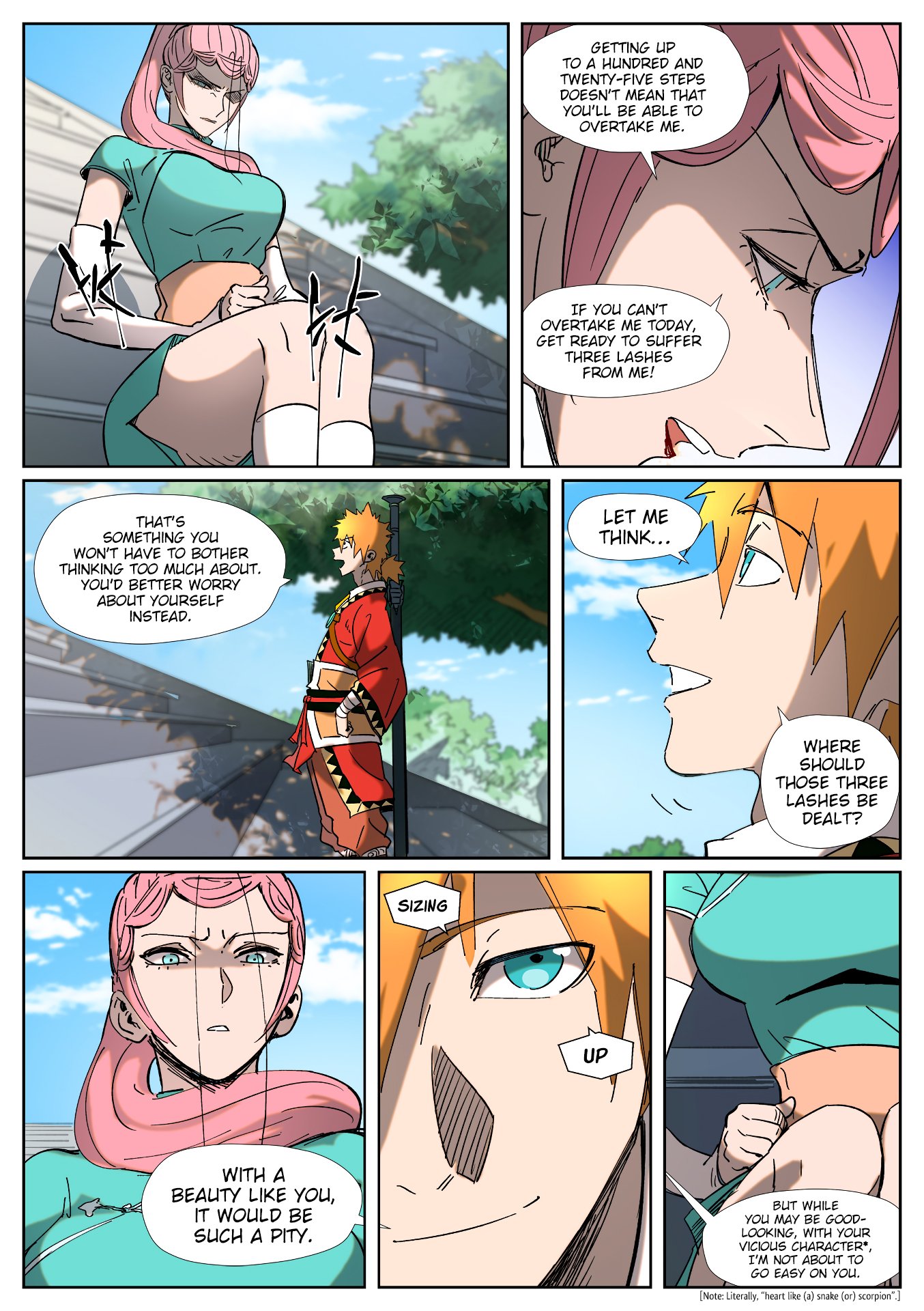 Page 6 of Chapter 315
