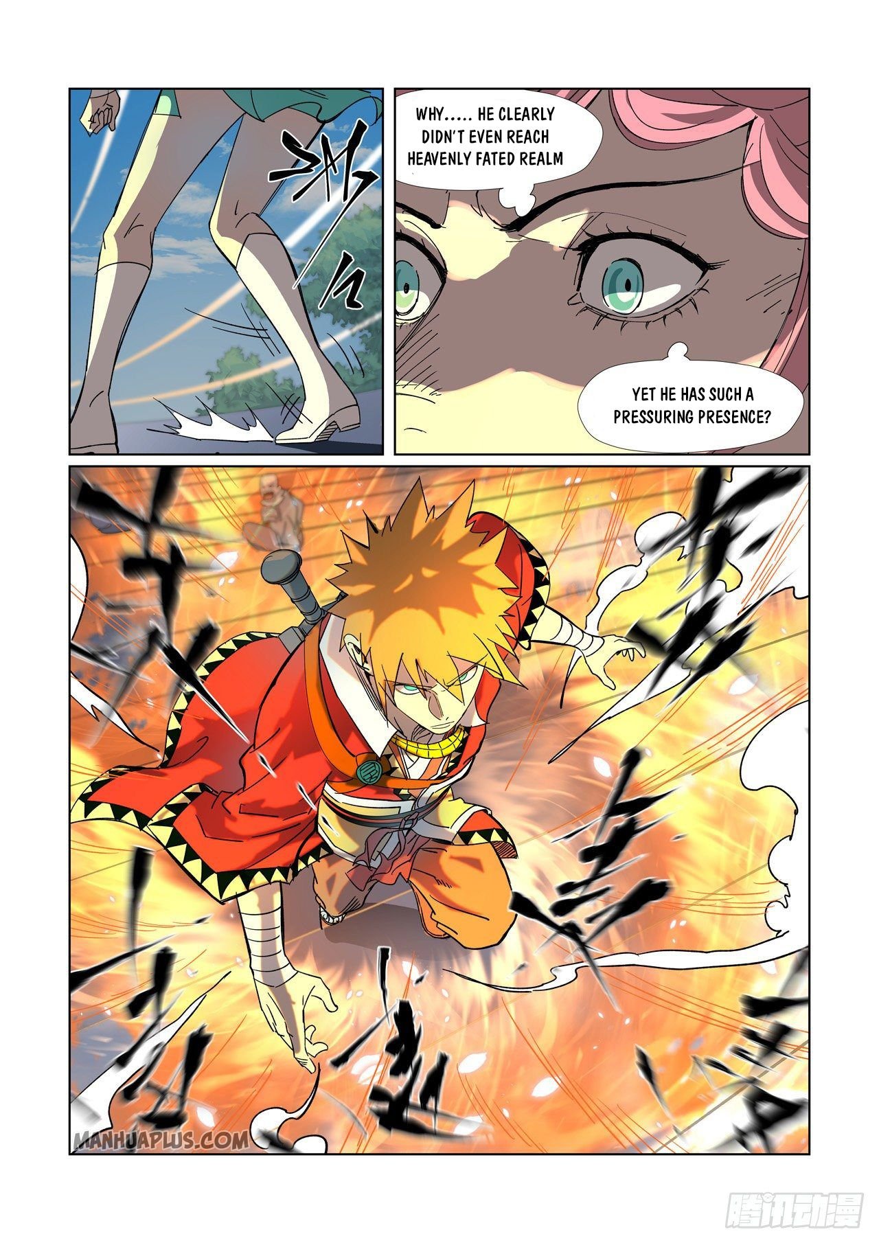 Page 3 of Chapter 315.5