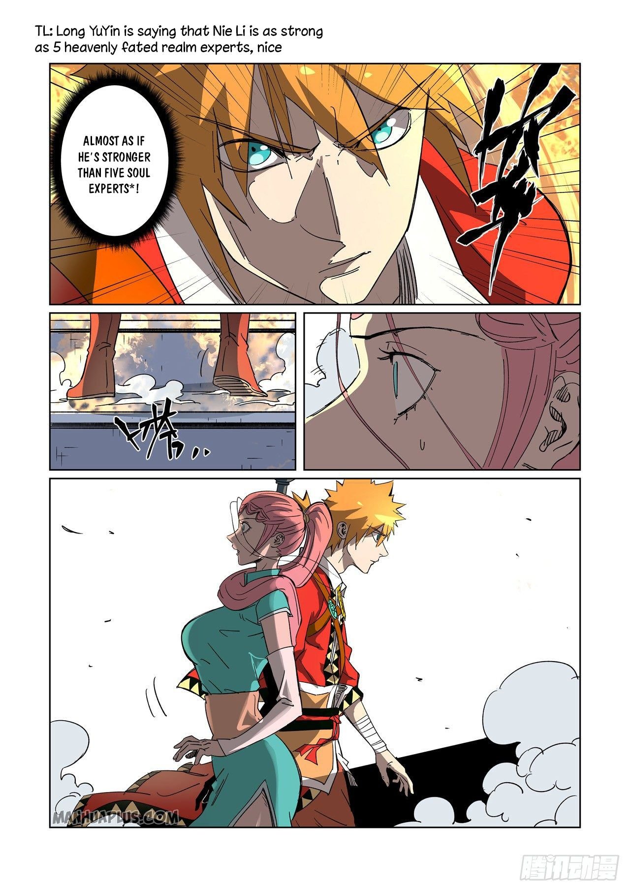 Page 4 of Chapter 315.5