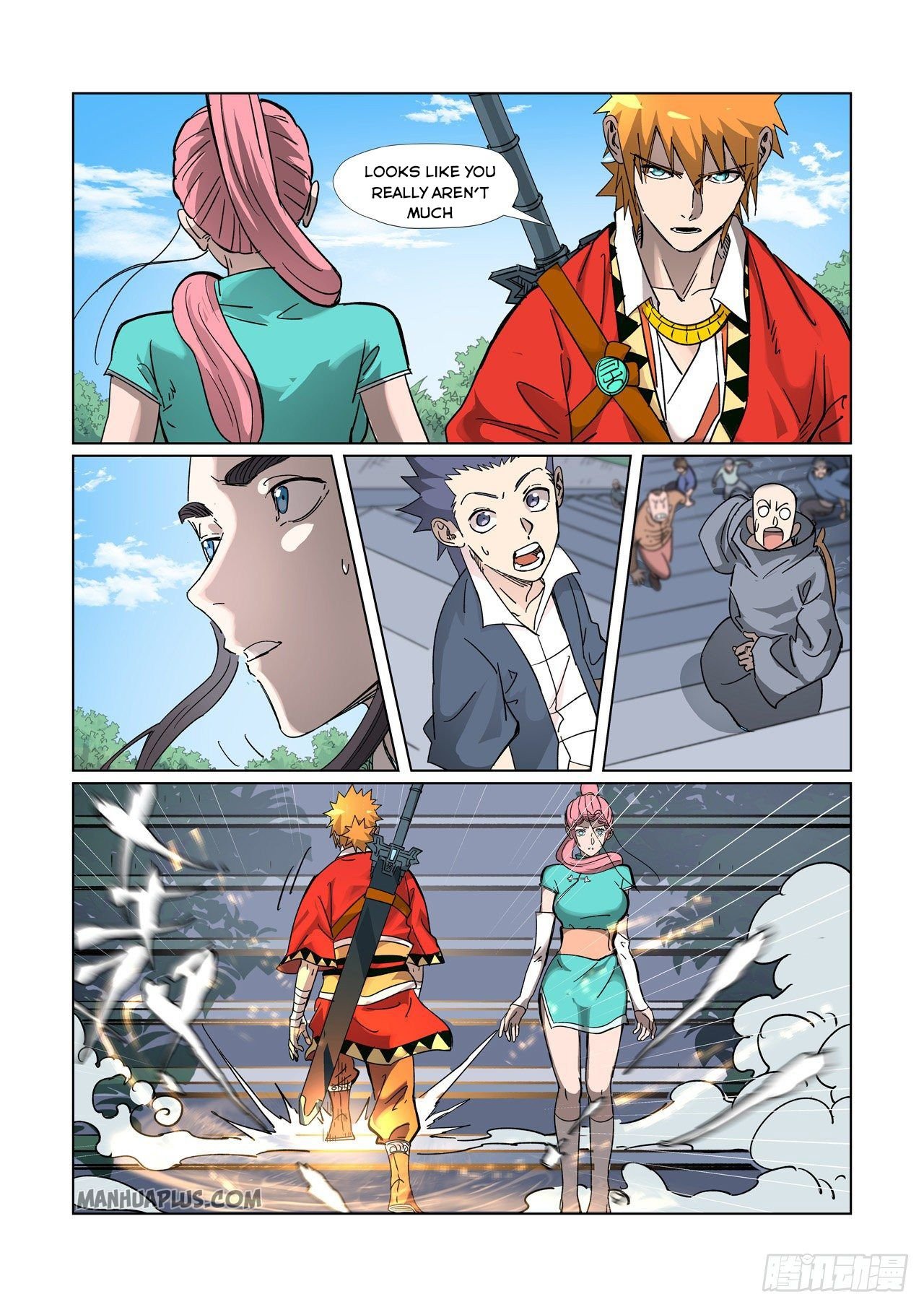 Page 5 of Chapter 315.5