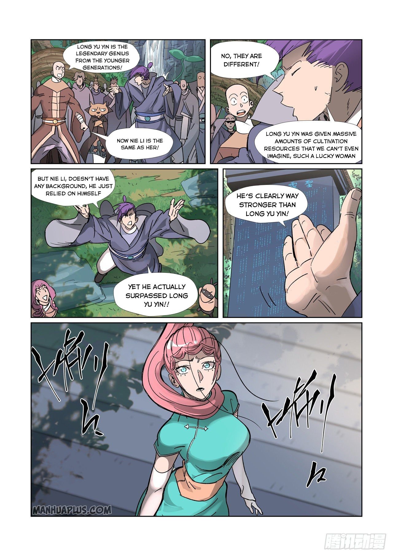 Page 7 of Chapter 315.5
