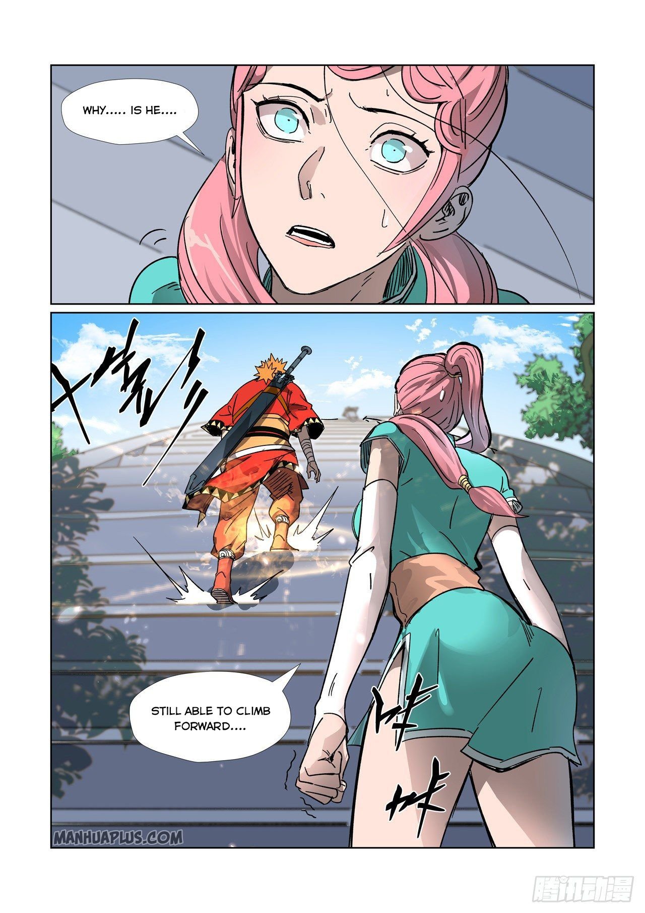 Page 8 of Chapter 315.5