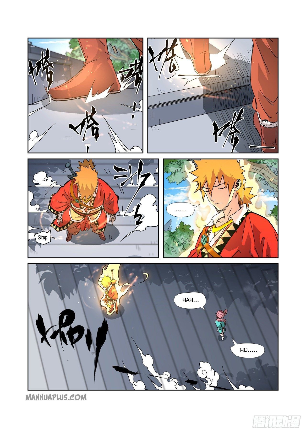 Page 9 of Chapter 315.5