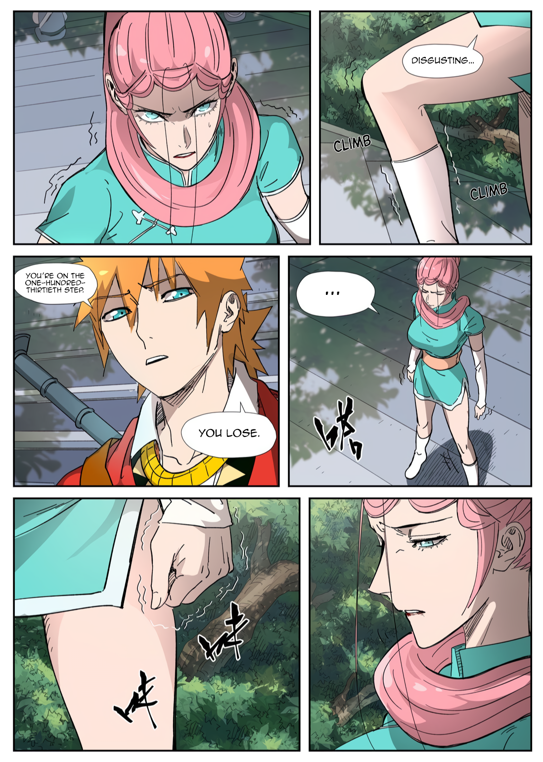 Page 9 of Chapter 316.1