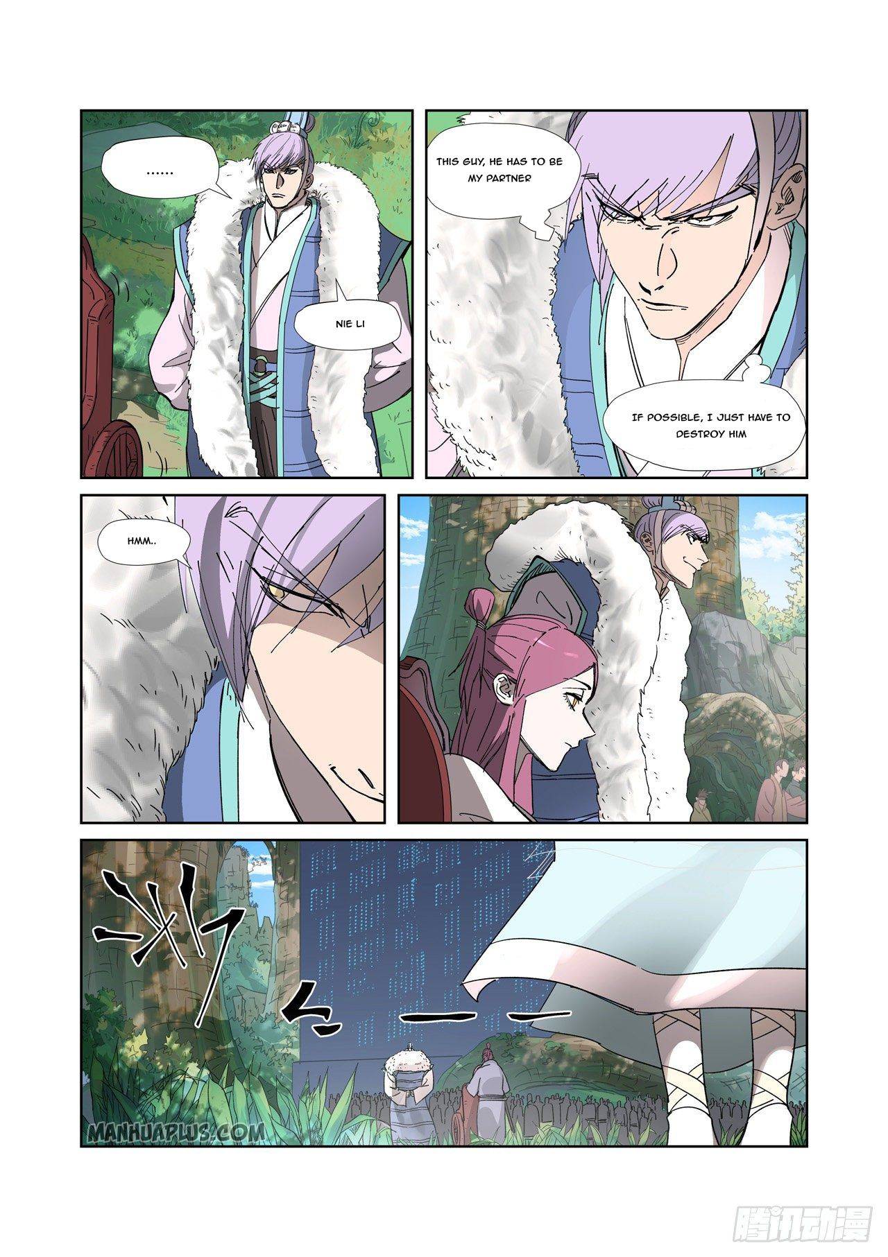 Page 2 of Chapter 316