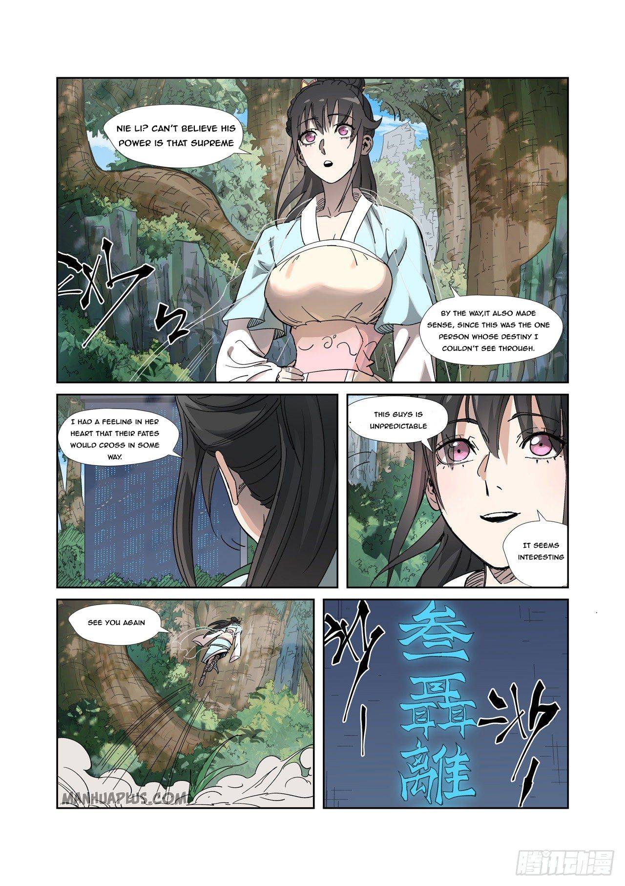 Page 3 of Chapter 316