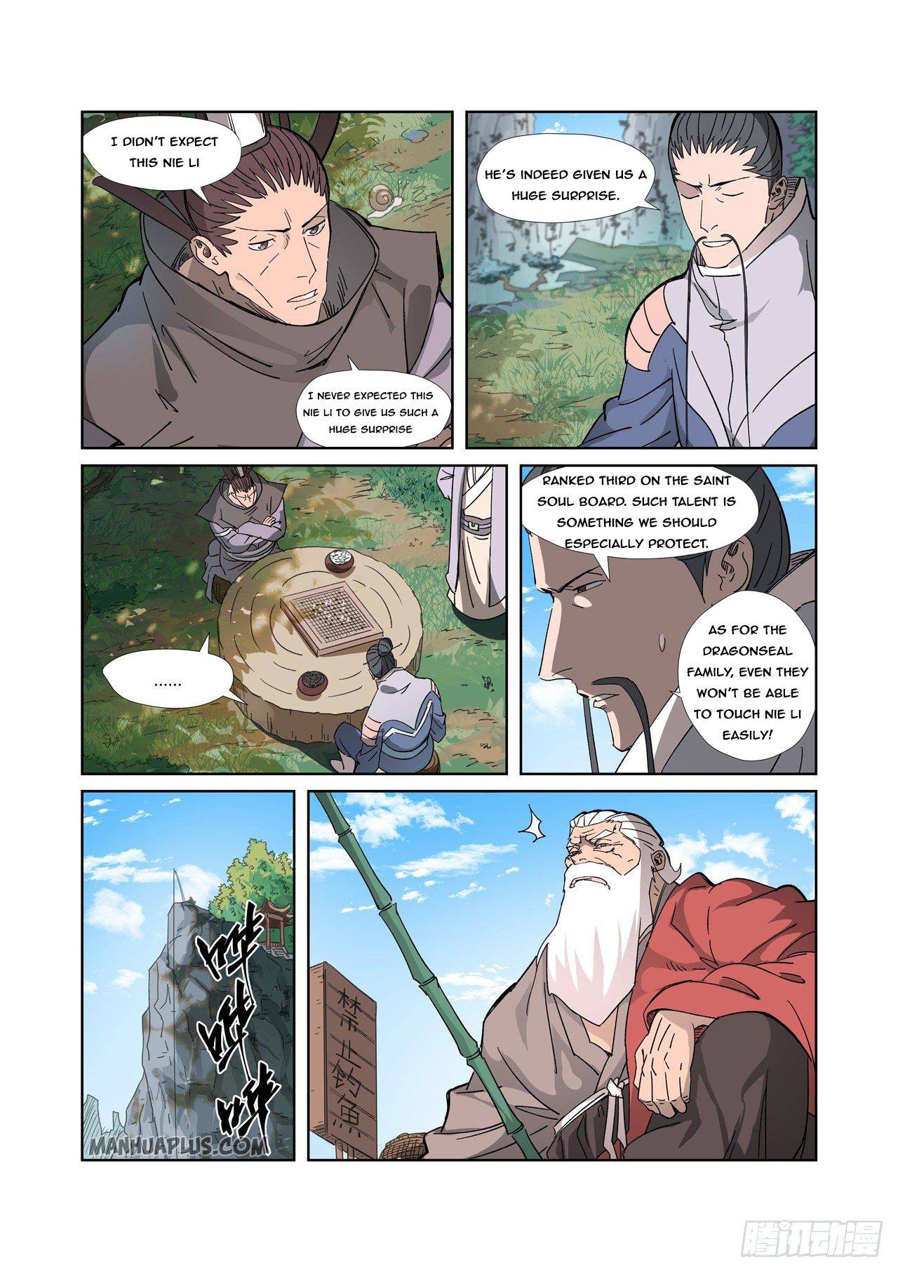 Page 5 of Chapter 316