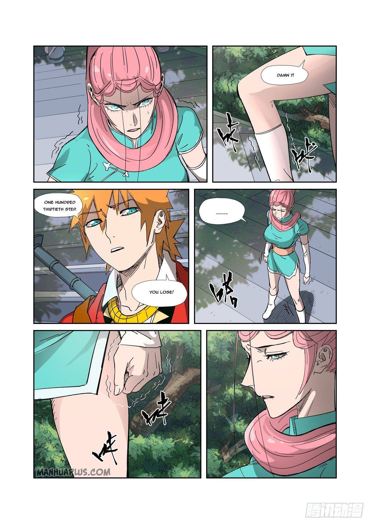 Page 8 of Chapter 316