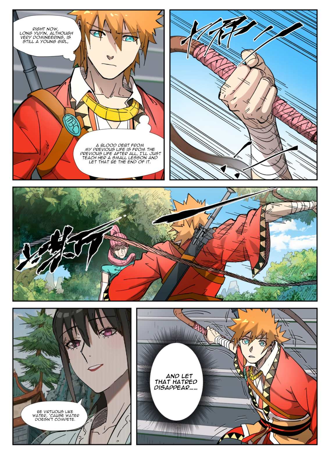 Page 2 of Chapter 316.5