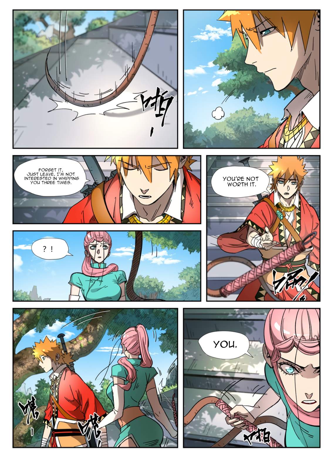 Page 3 of Chapter 316.5
