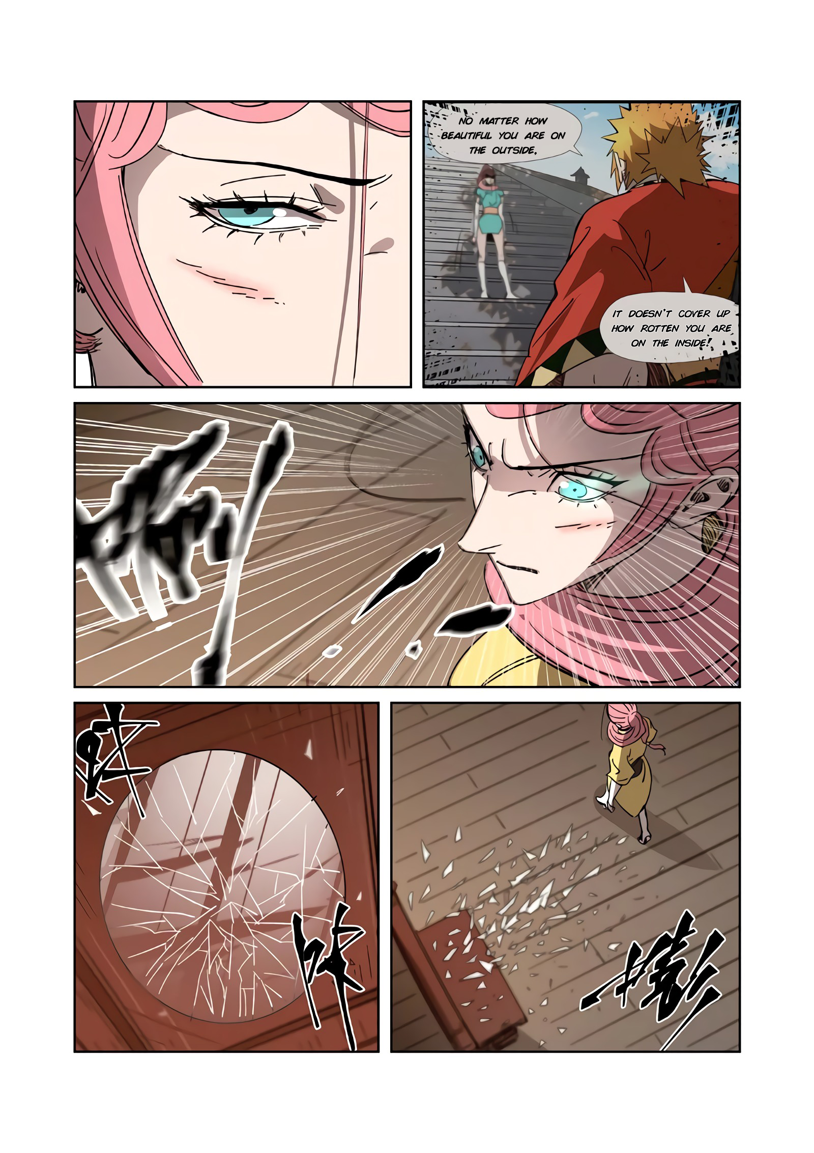 Page 8 of Chapter 317.1