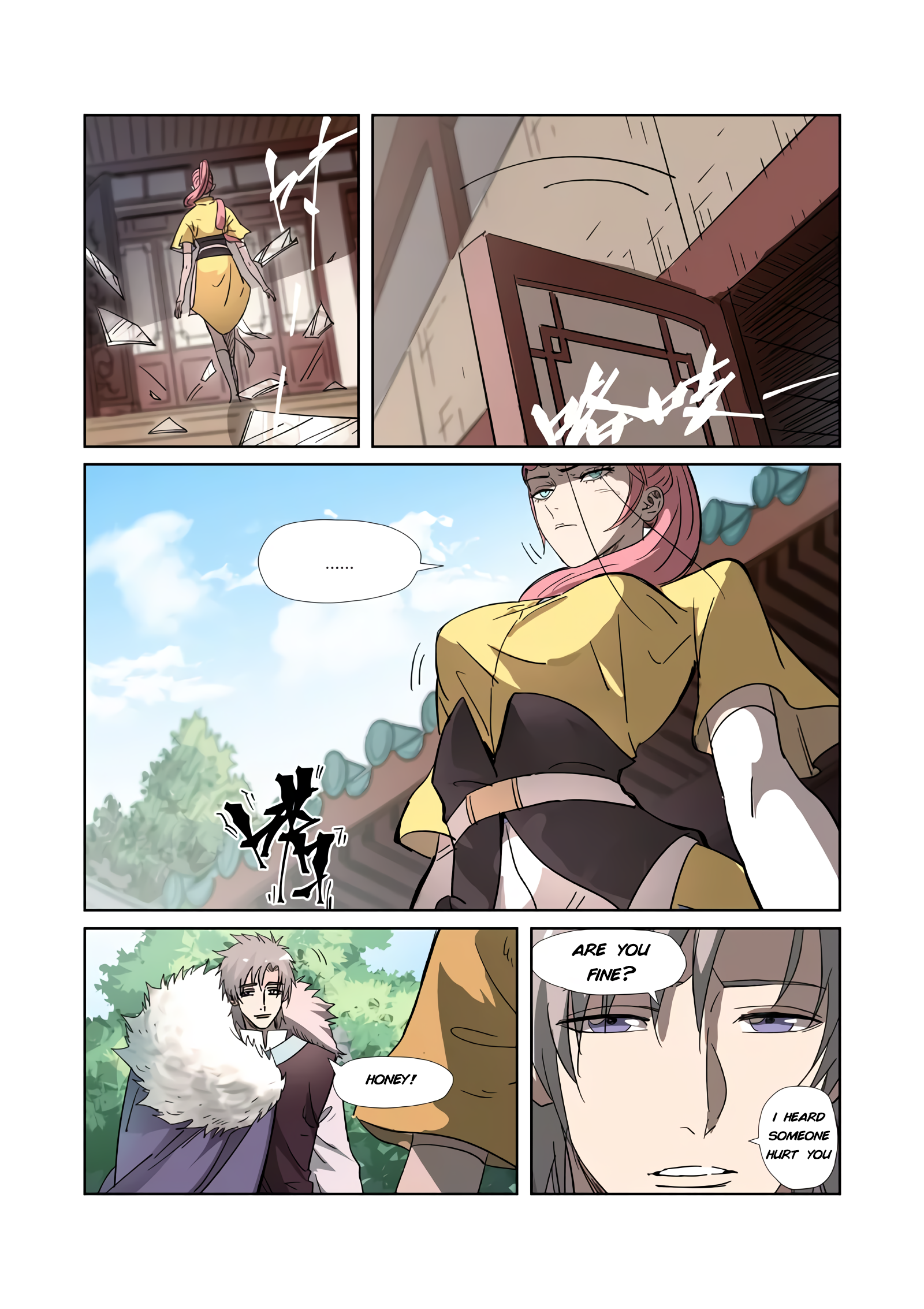 Page 9 of Chapter 317.1