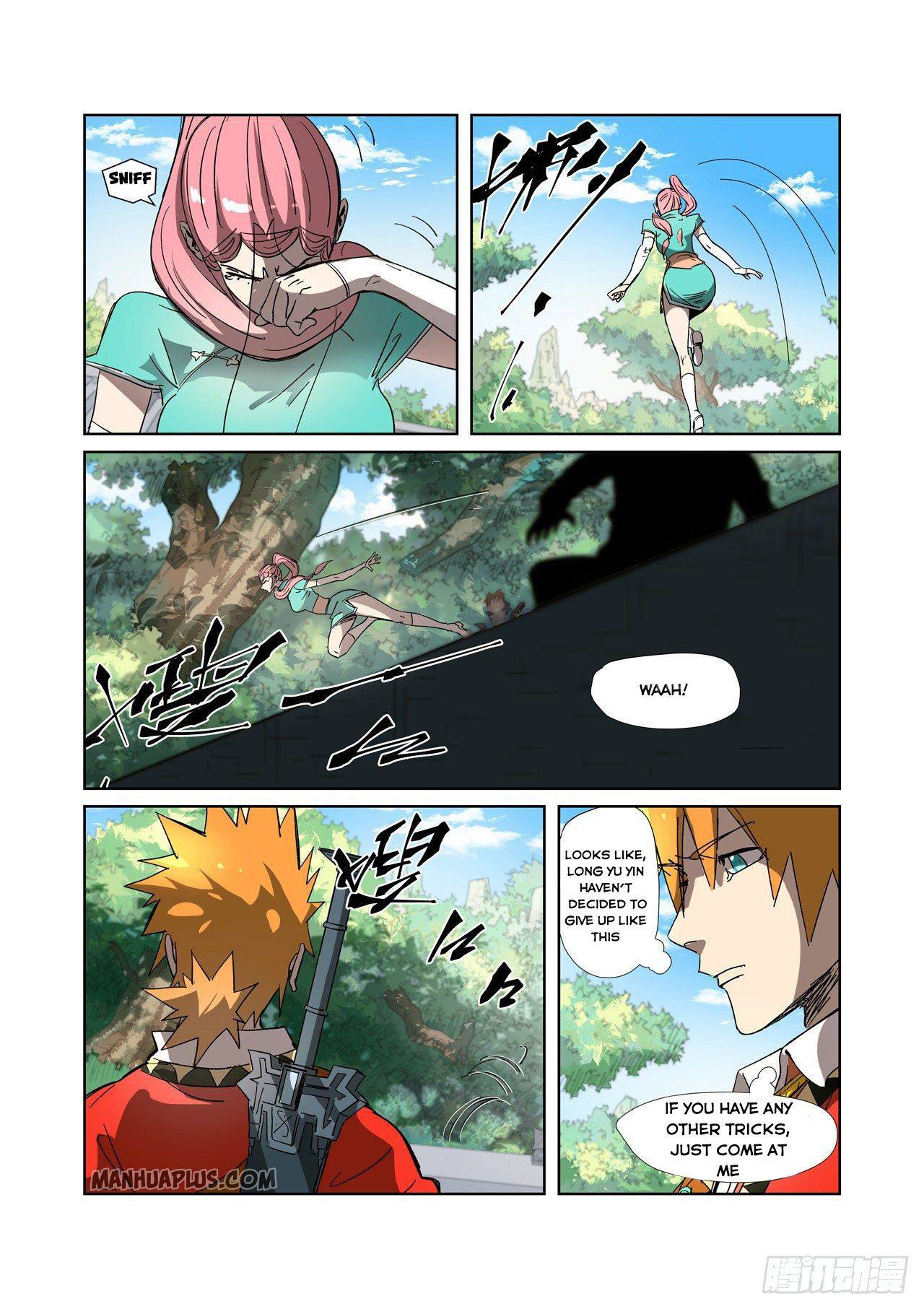 Page 3 of Chapter 317