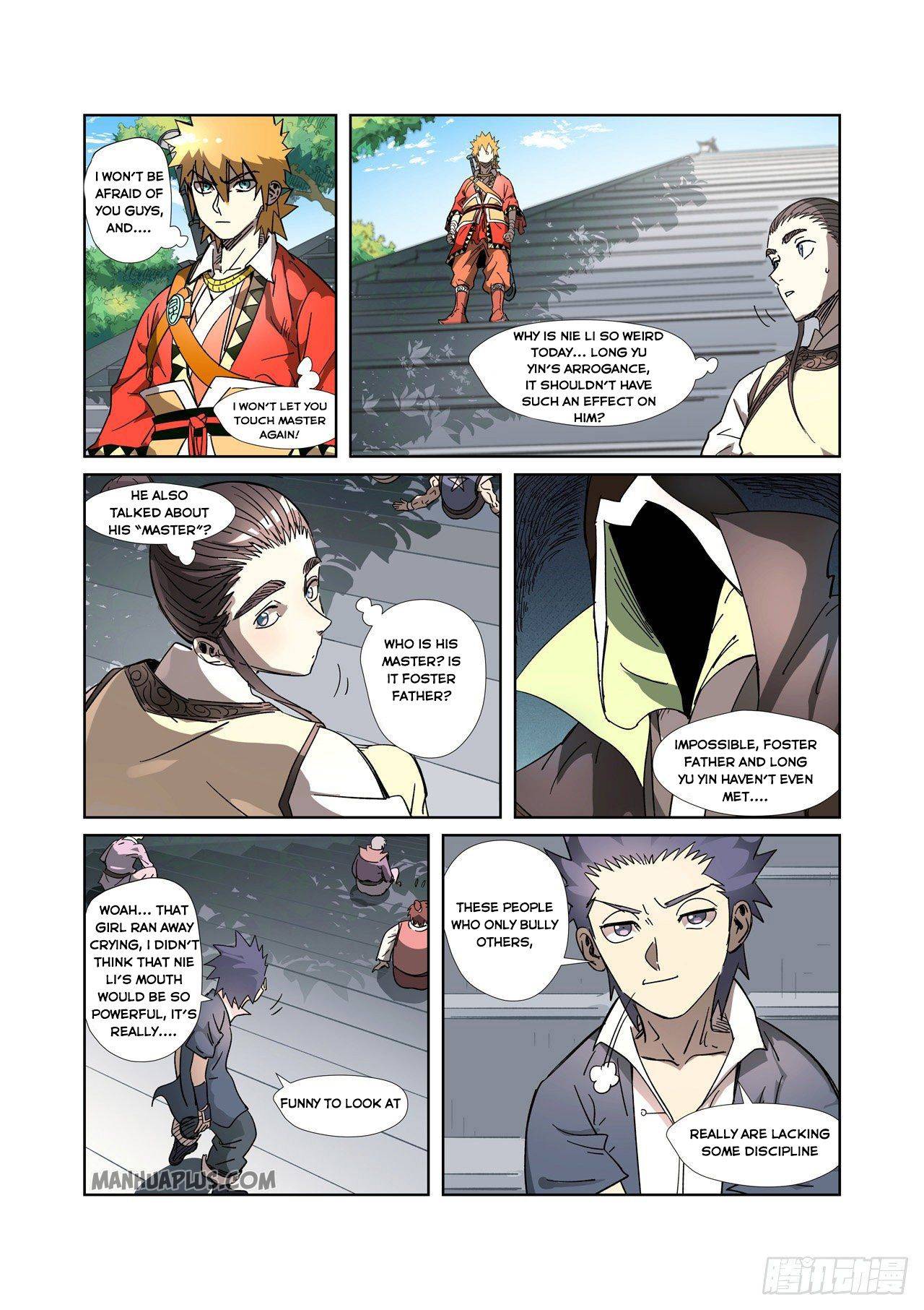 Page 4 of Chapter 317