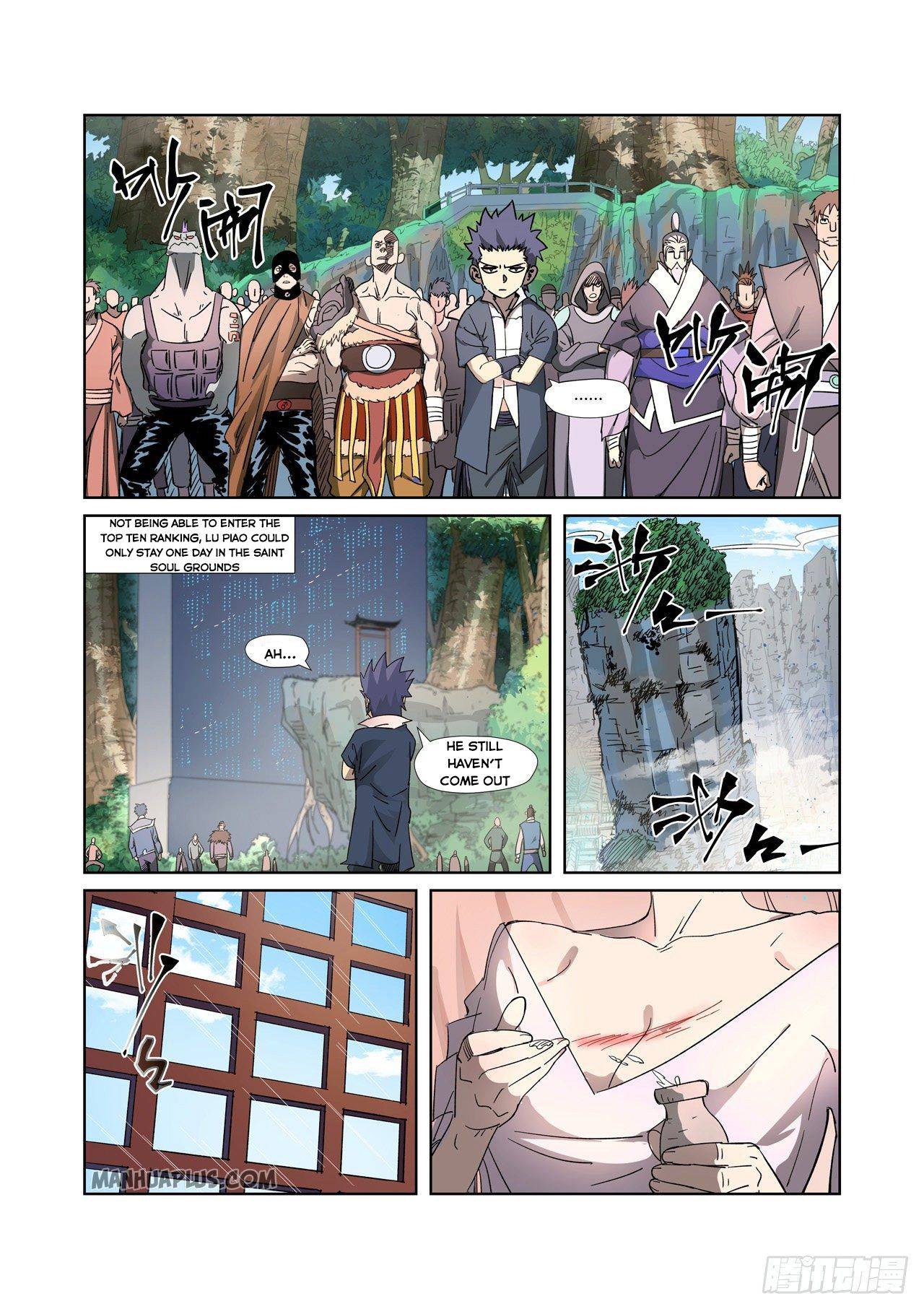 Page 5 of Chapter 317
