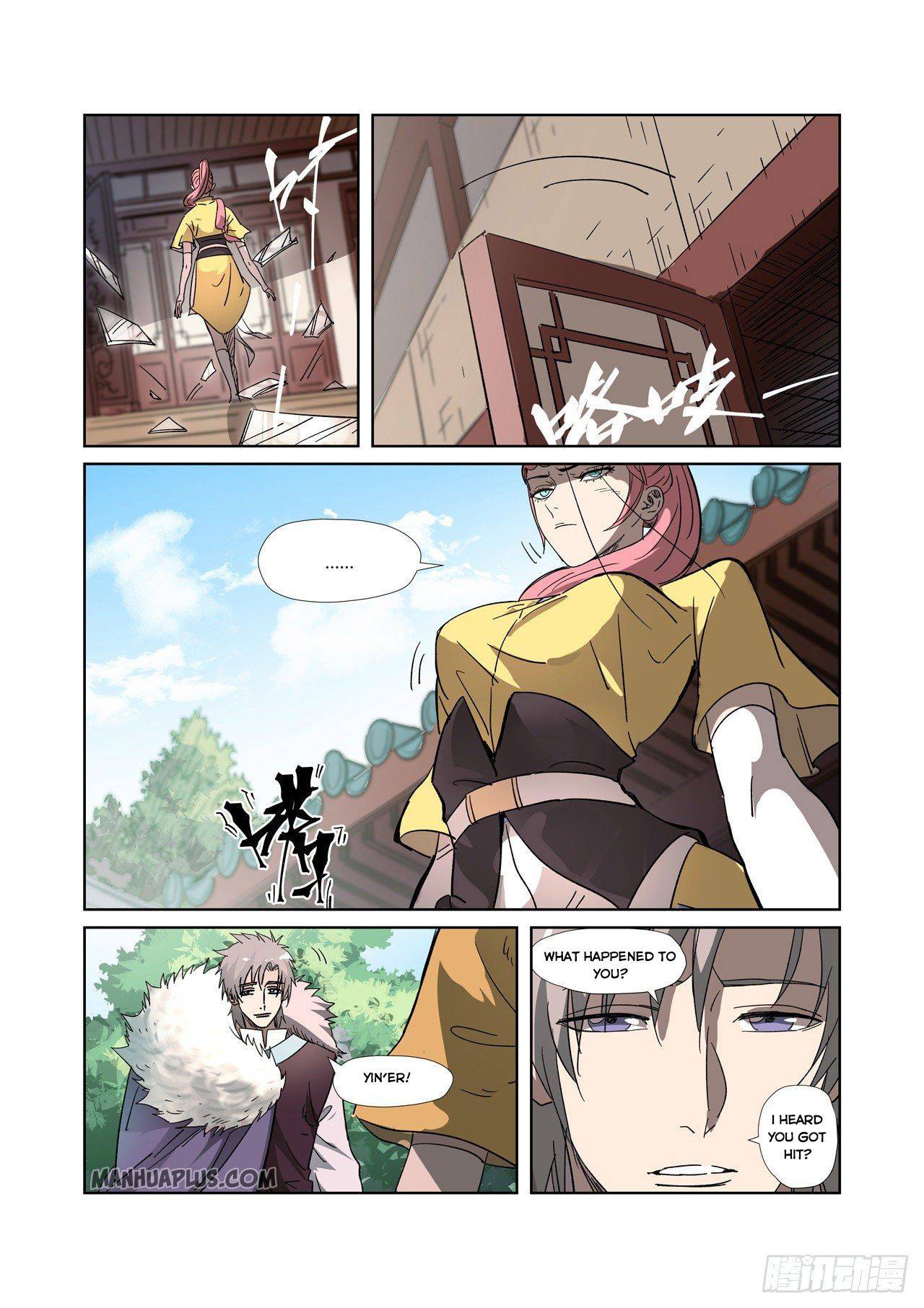 Page 9 of Chapter 317