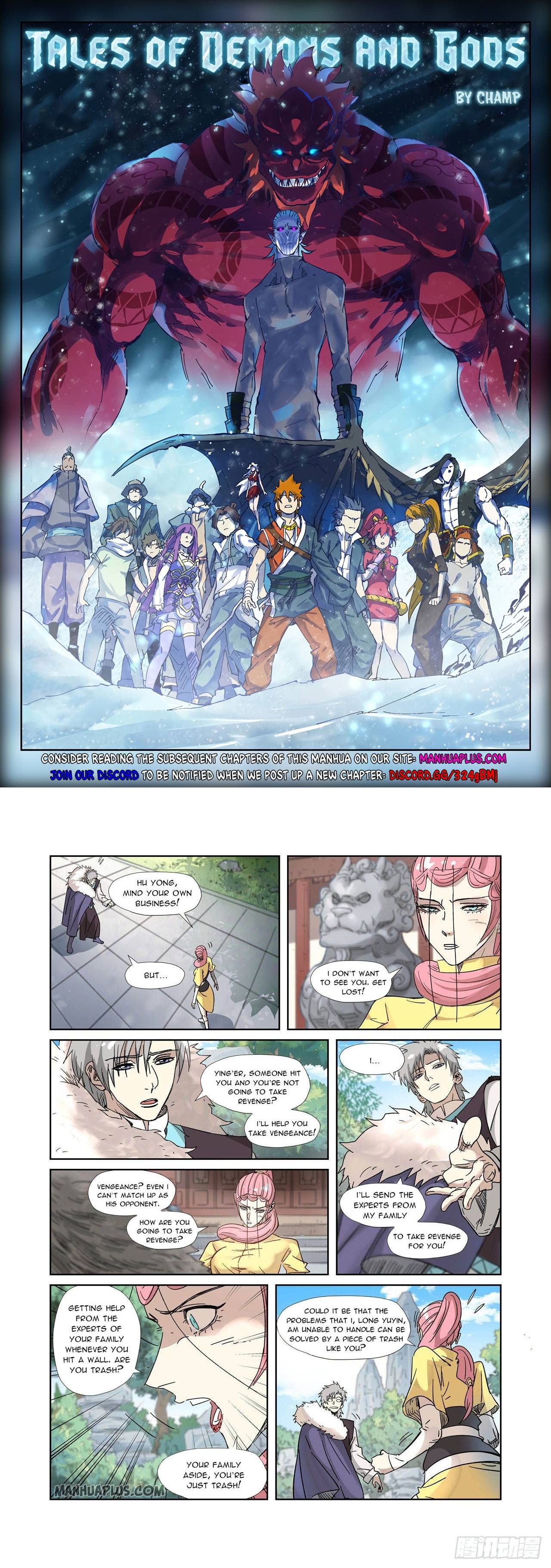 Page 1 of Chapter 317.5