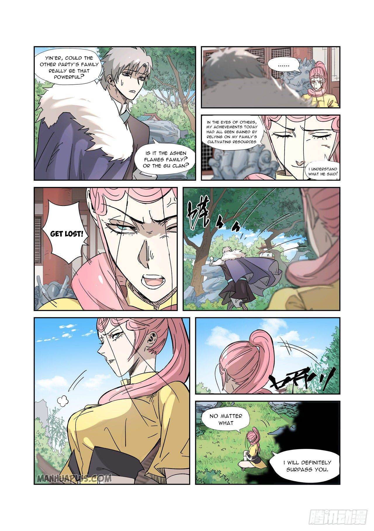 Page 2 of Chapter 317.5