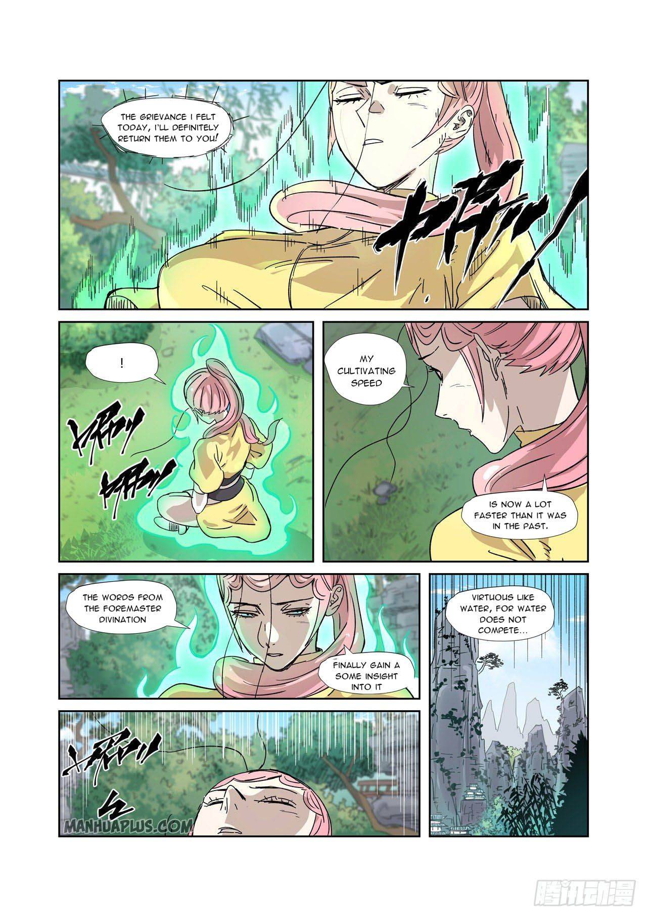 Page 3 of Chapter 317.5