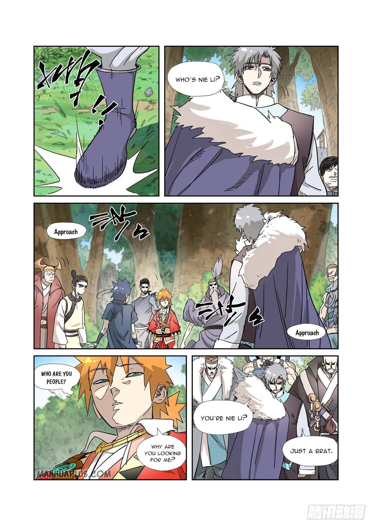 Page 5 of Chapter 317.5