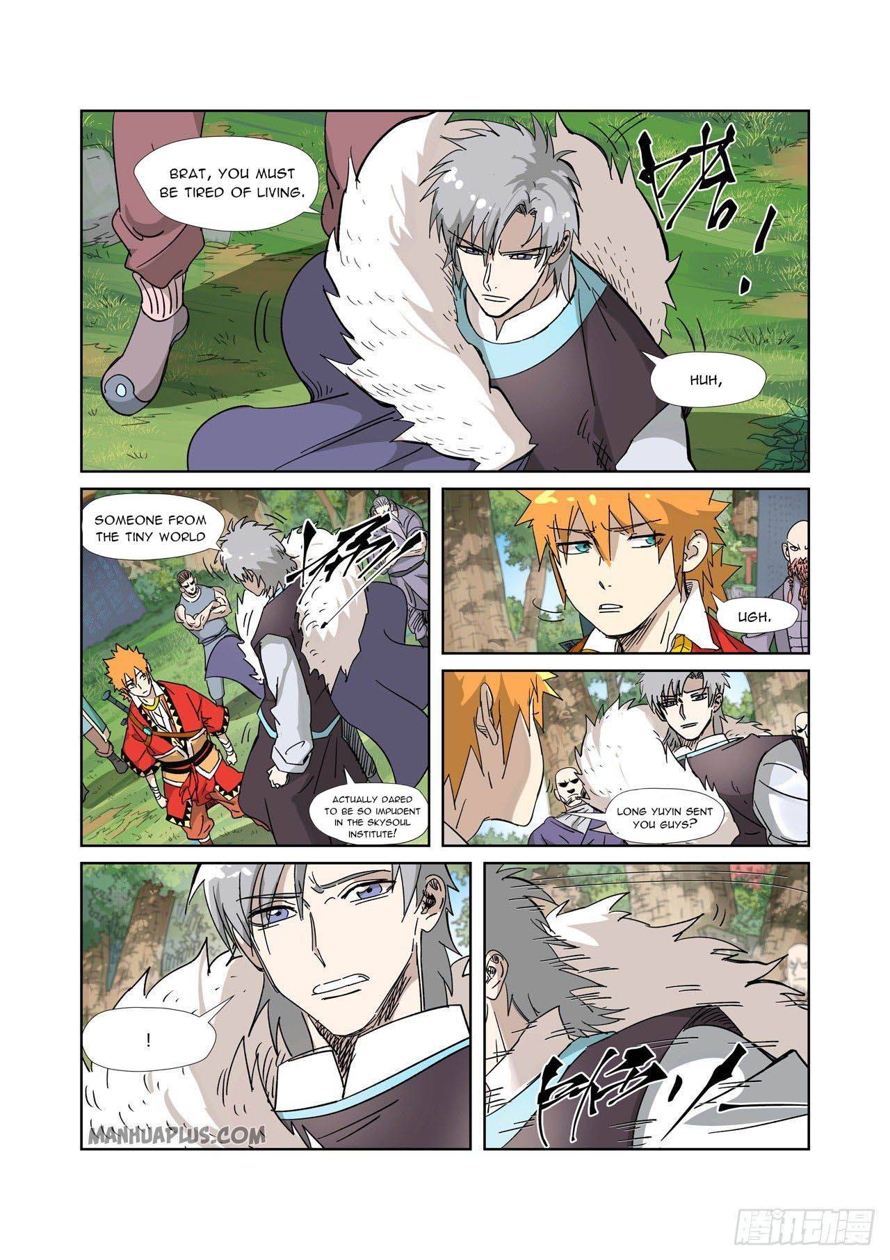 Page 6 of Chapter 317.5