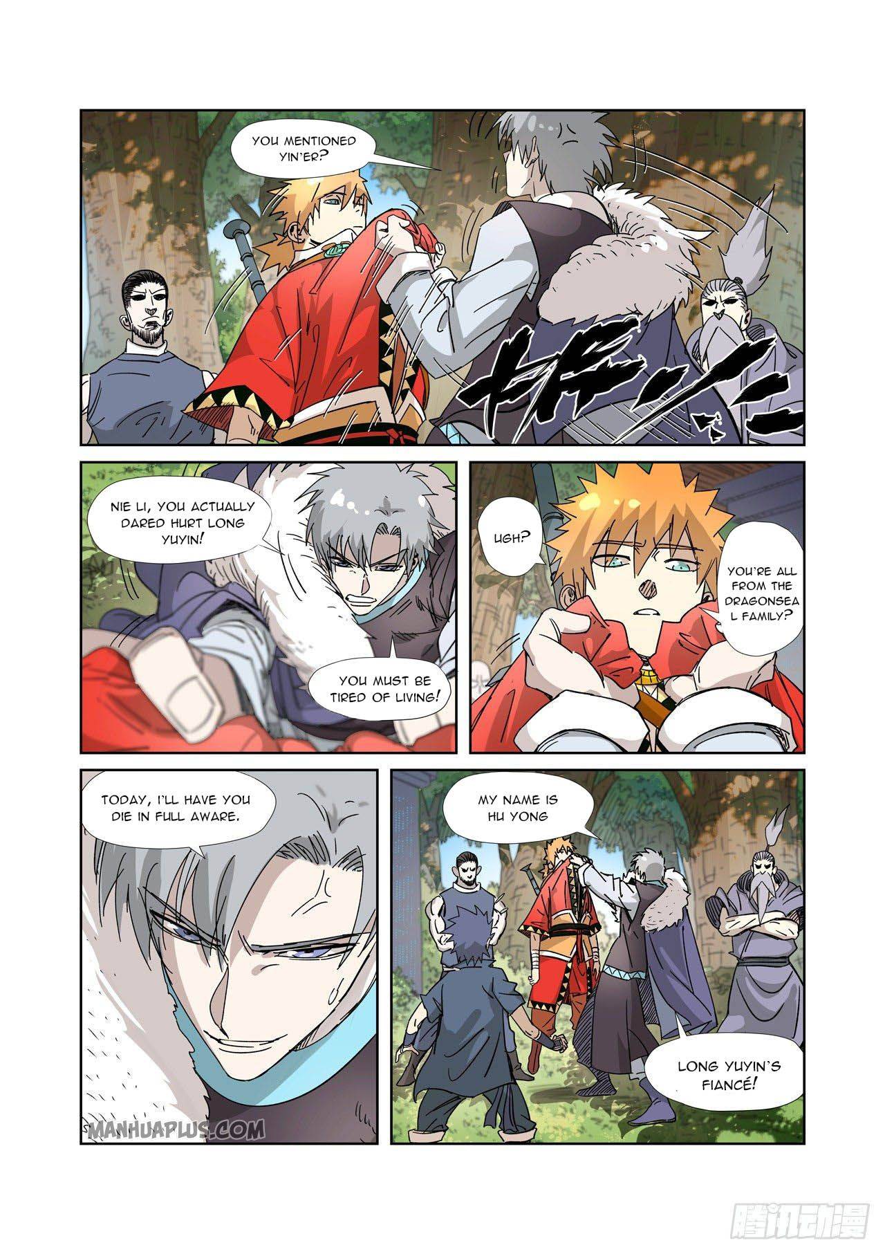Page 7 of Chapter 317.5