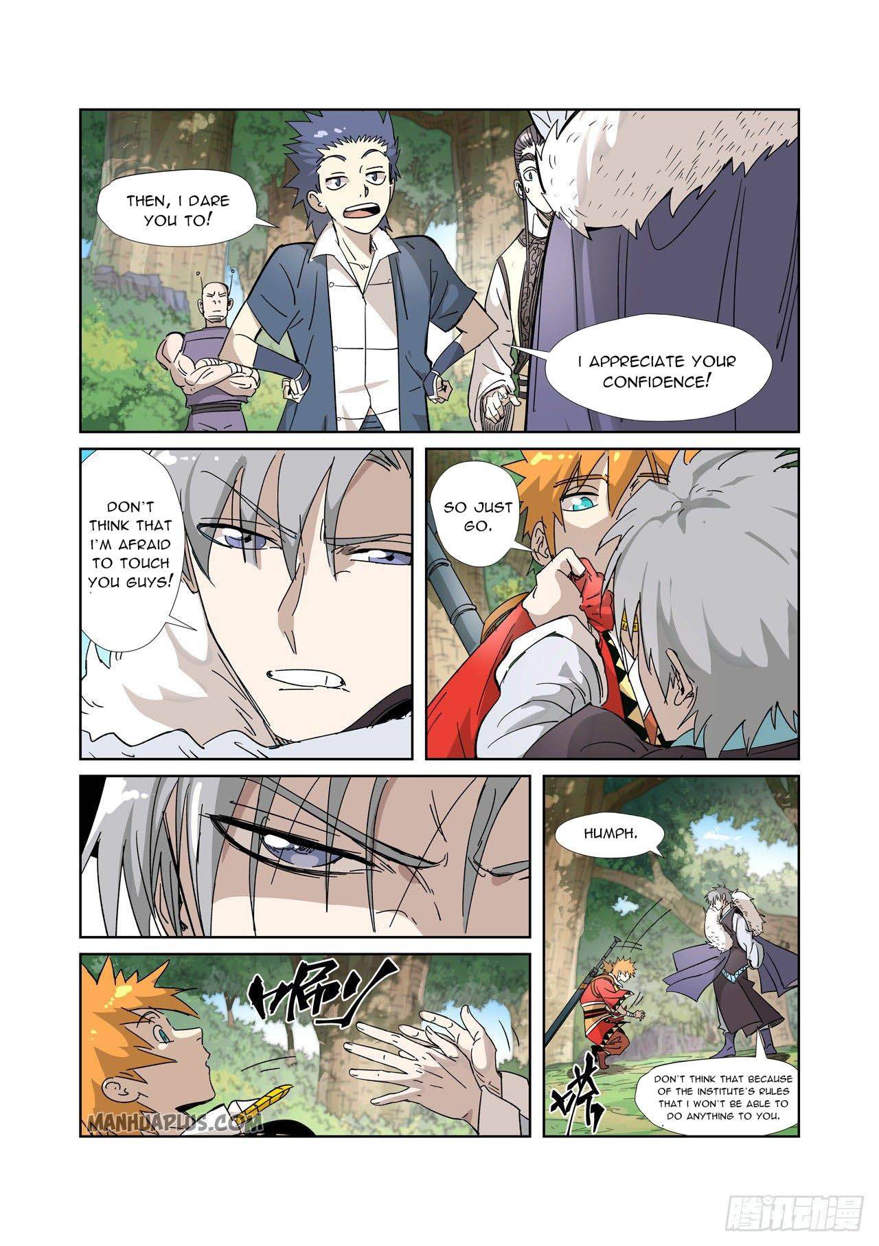 Page 9 of Chapter 317.5
