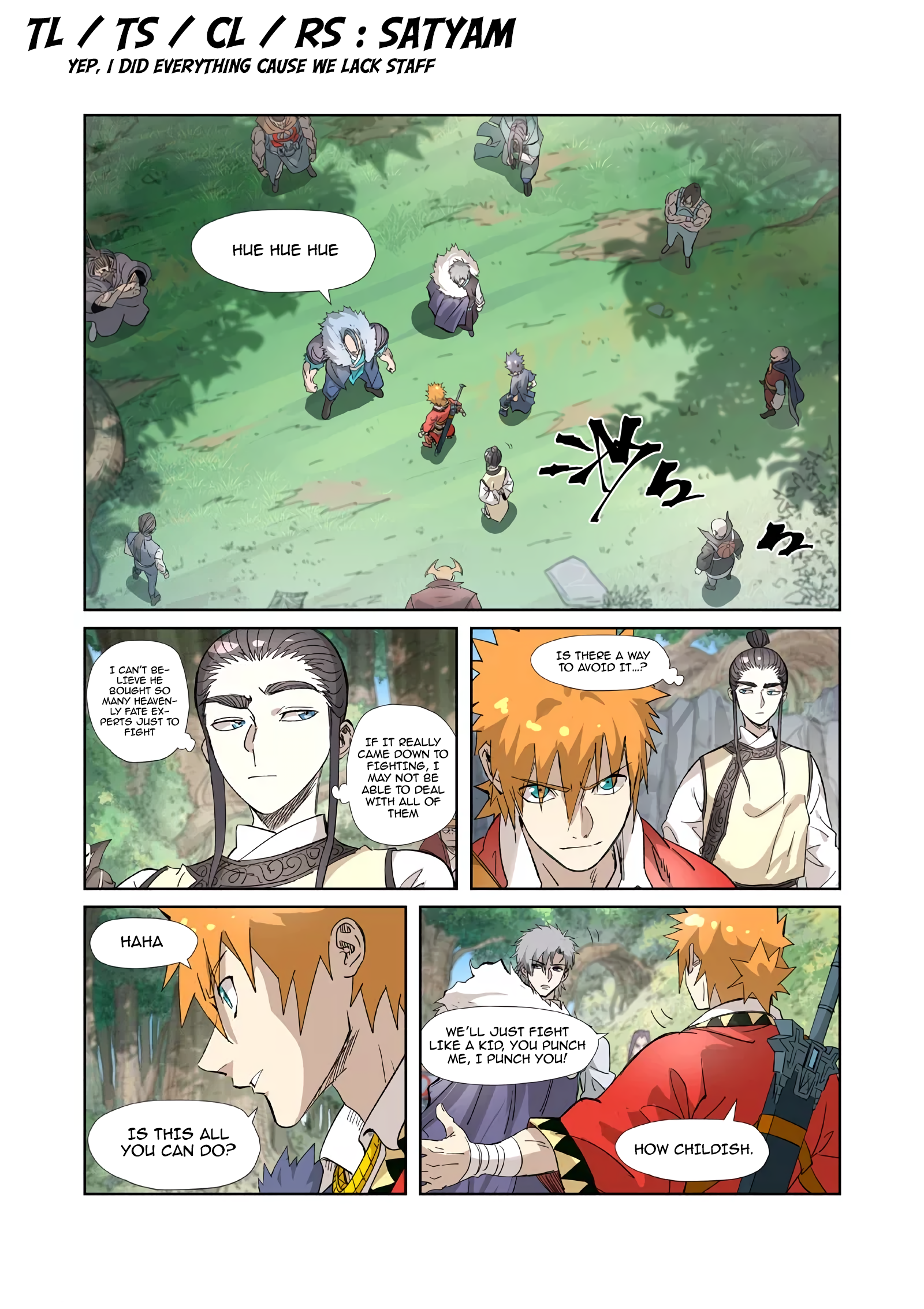 Page 1 of Chapter 318.1