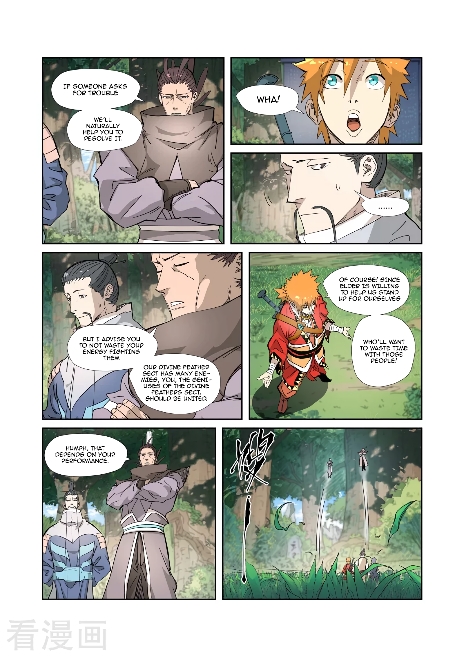 Page 9 of Chapter 318.1