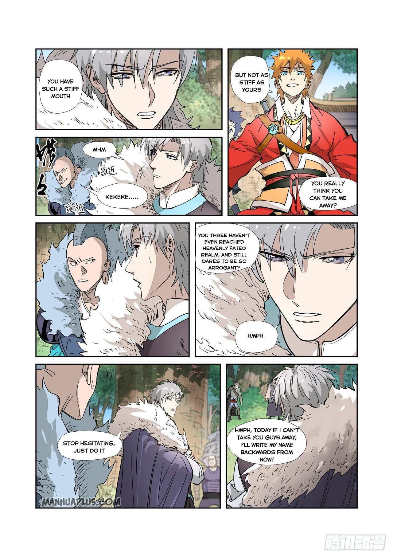 Page 2 of Chapter 318