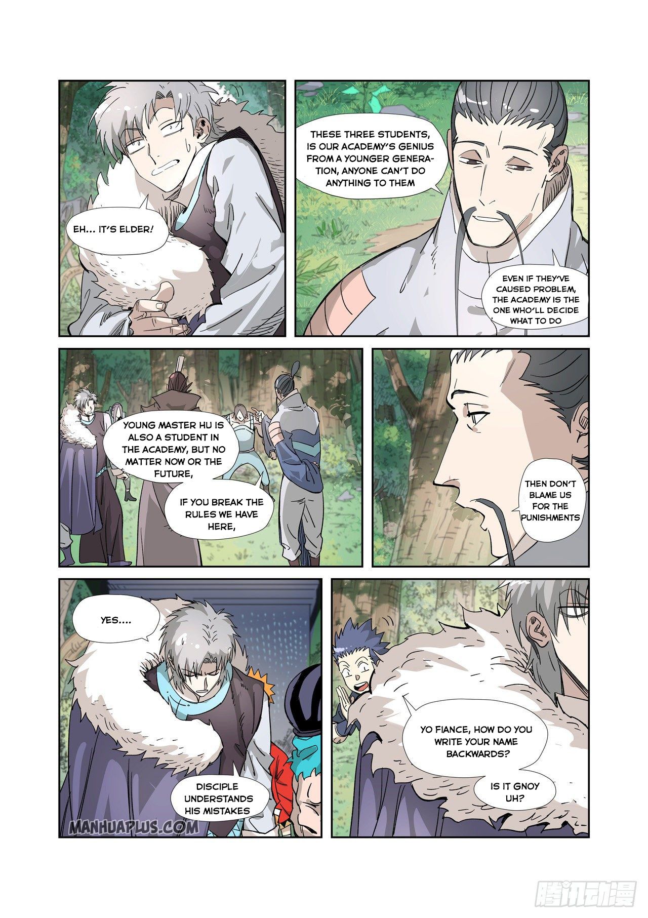 Page 4 of Chapter 318