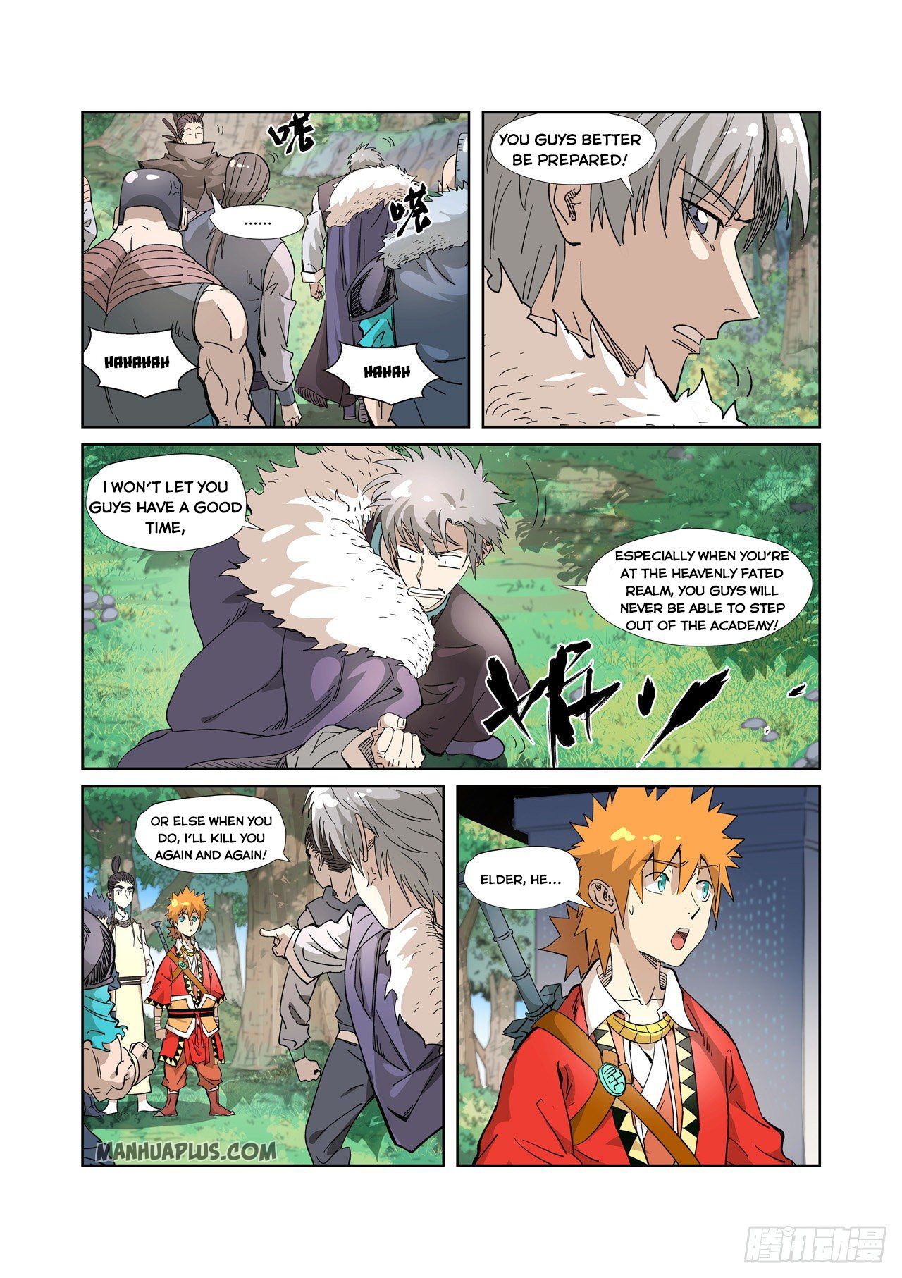 Page 5 of Chapter 318