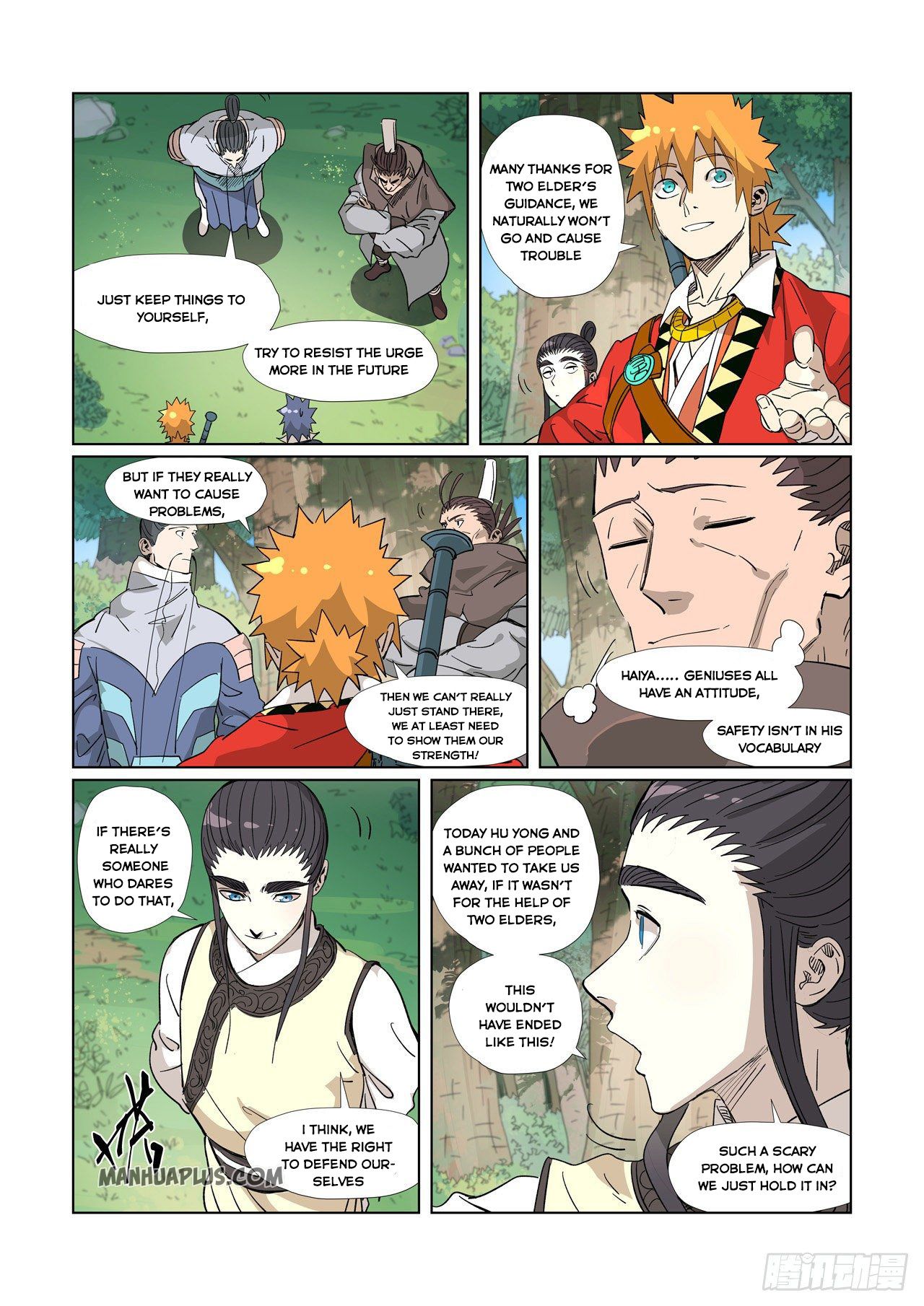 Page 8 of Chapter 318