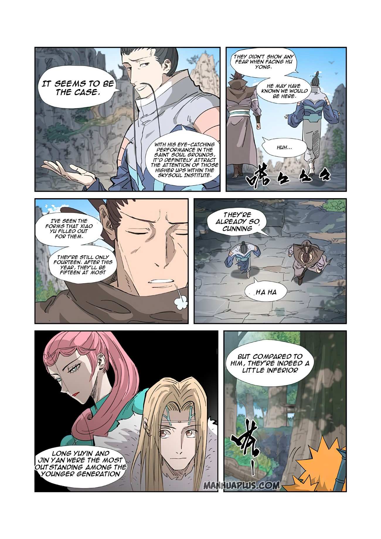 Page 2 of Chapter 318.5