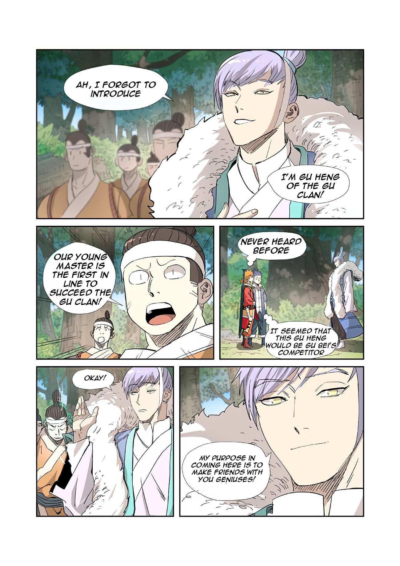 Page 4 of Chapter 318.5