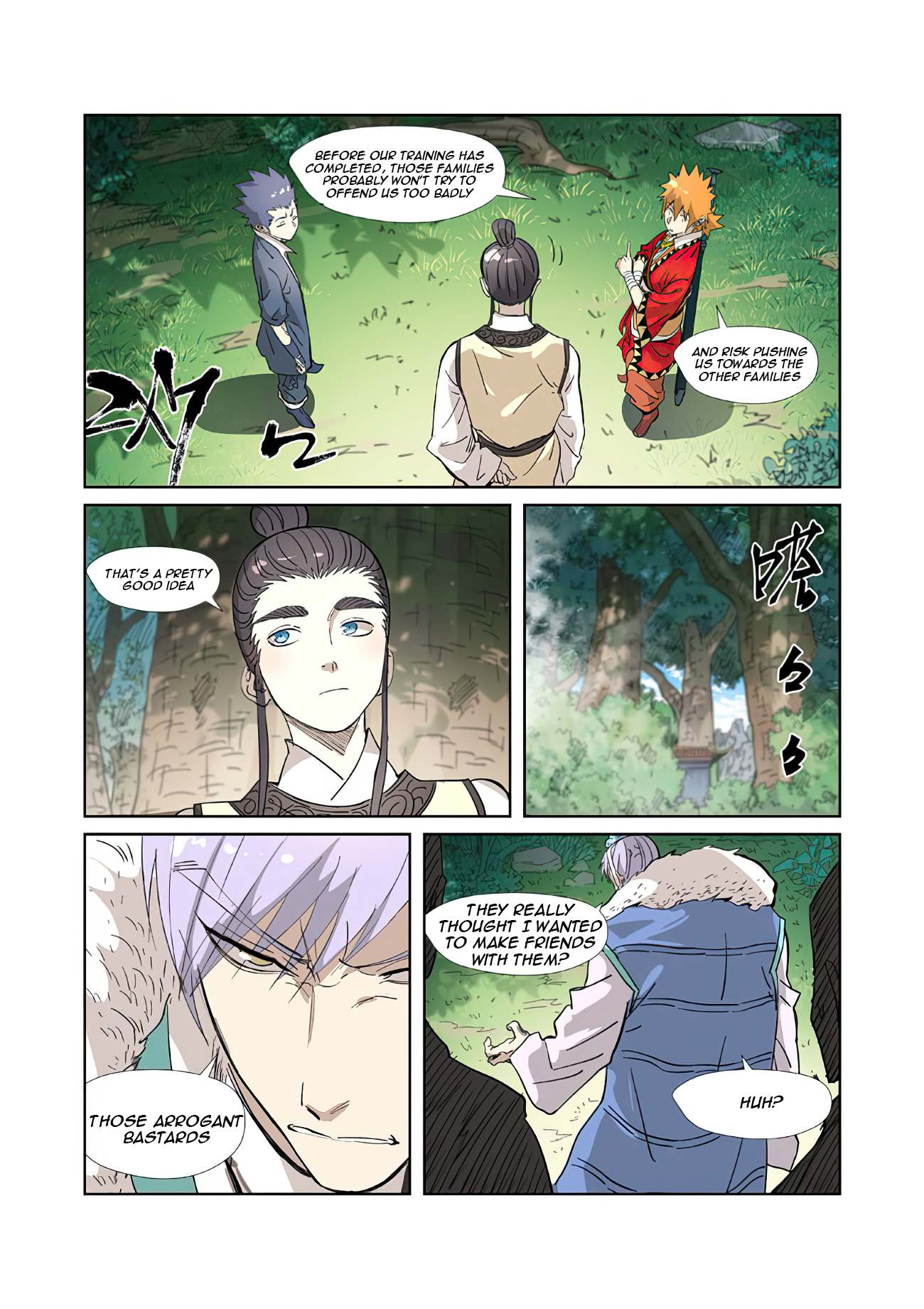 Page 9 of Chapter 318.5