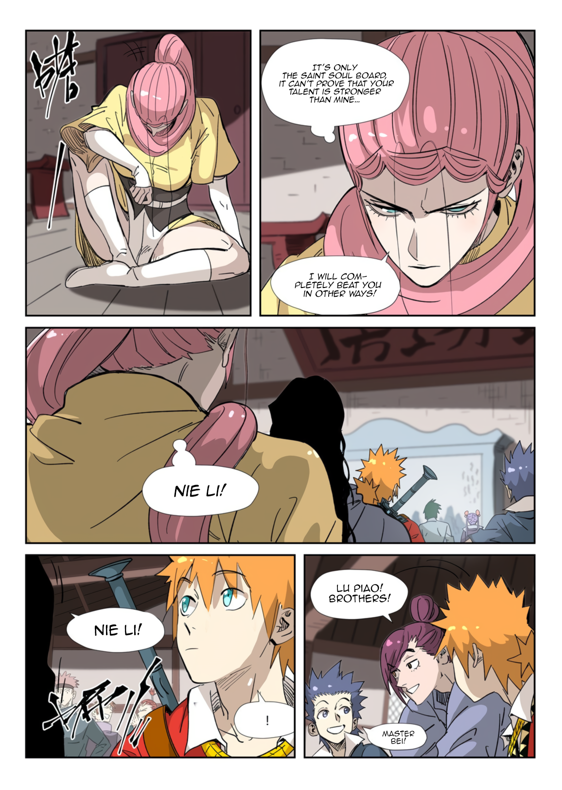Page 9 of Chapter 319.1