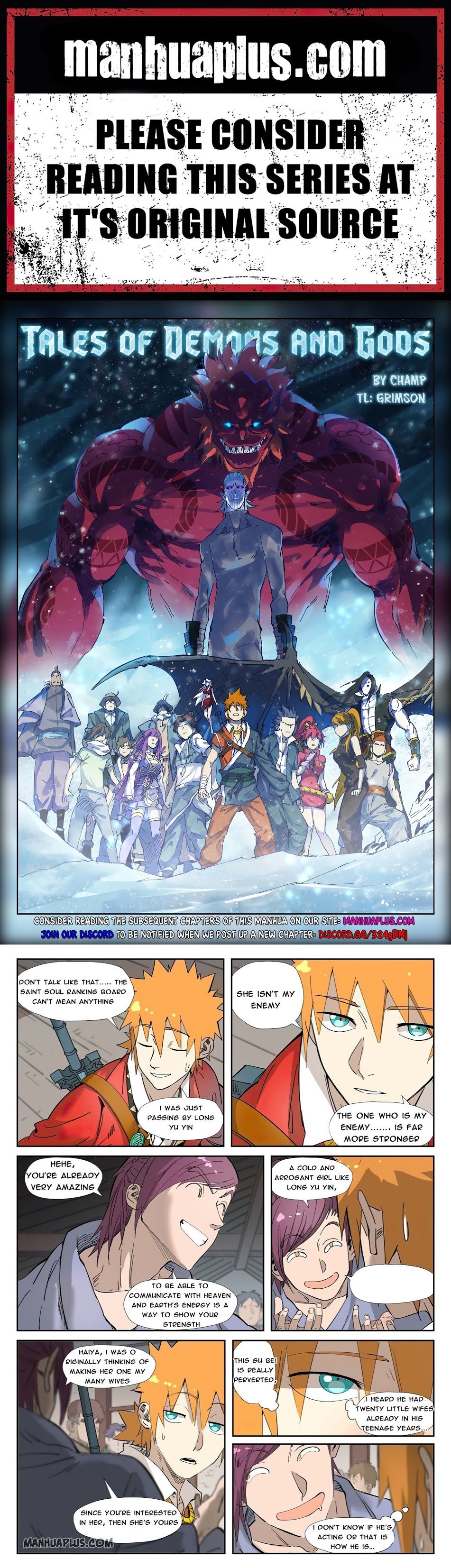 Page 1 of Chapter 319.5