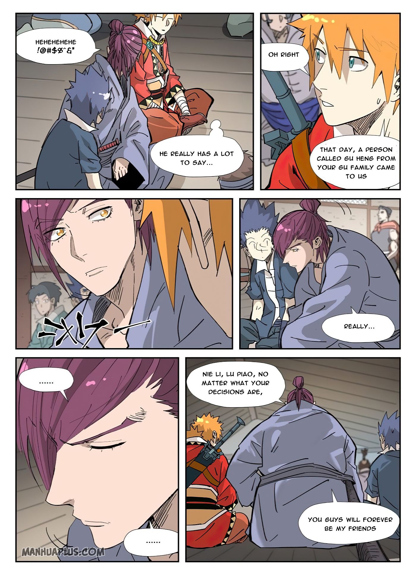 Page 2 of Chapter 319.5