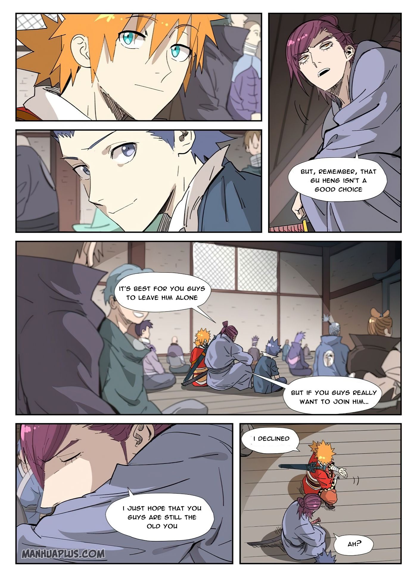 Page 3 of Chapter 319.5