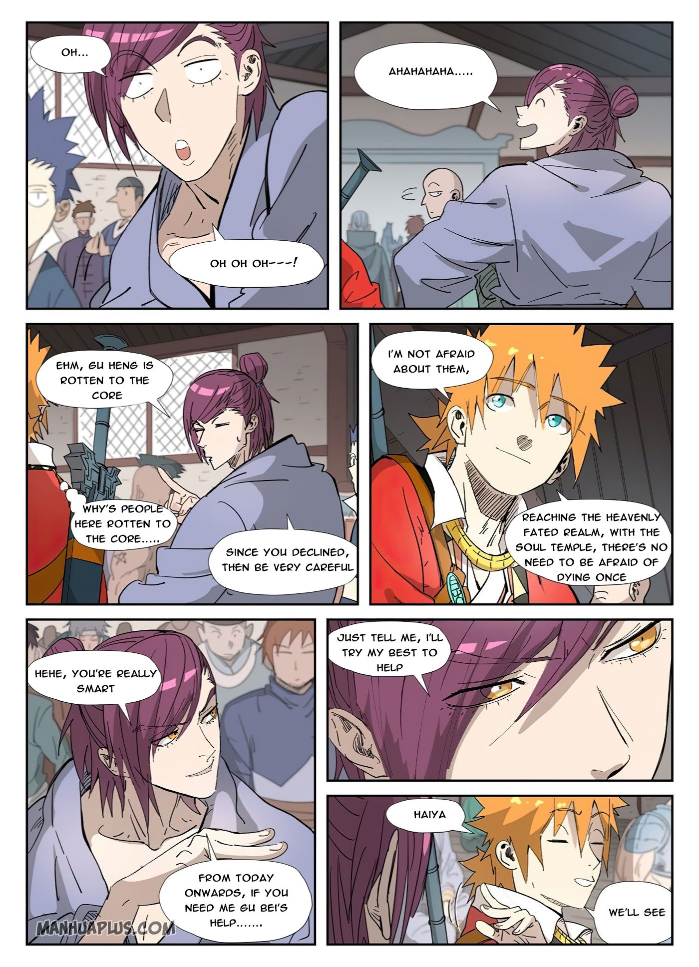 Page 4 of Chapter 319.5