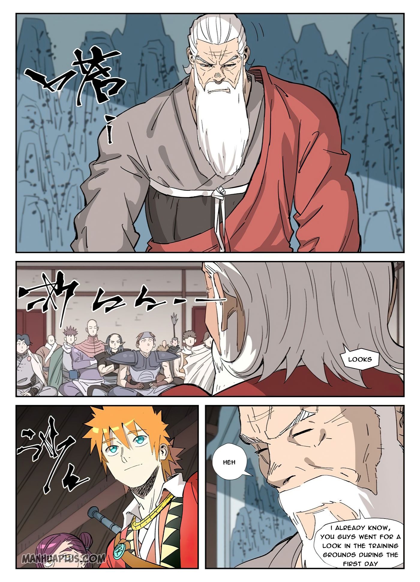 Page 6 of Chapter 319.5