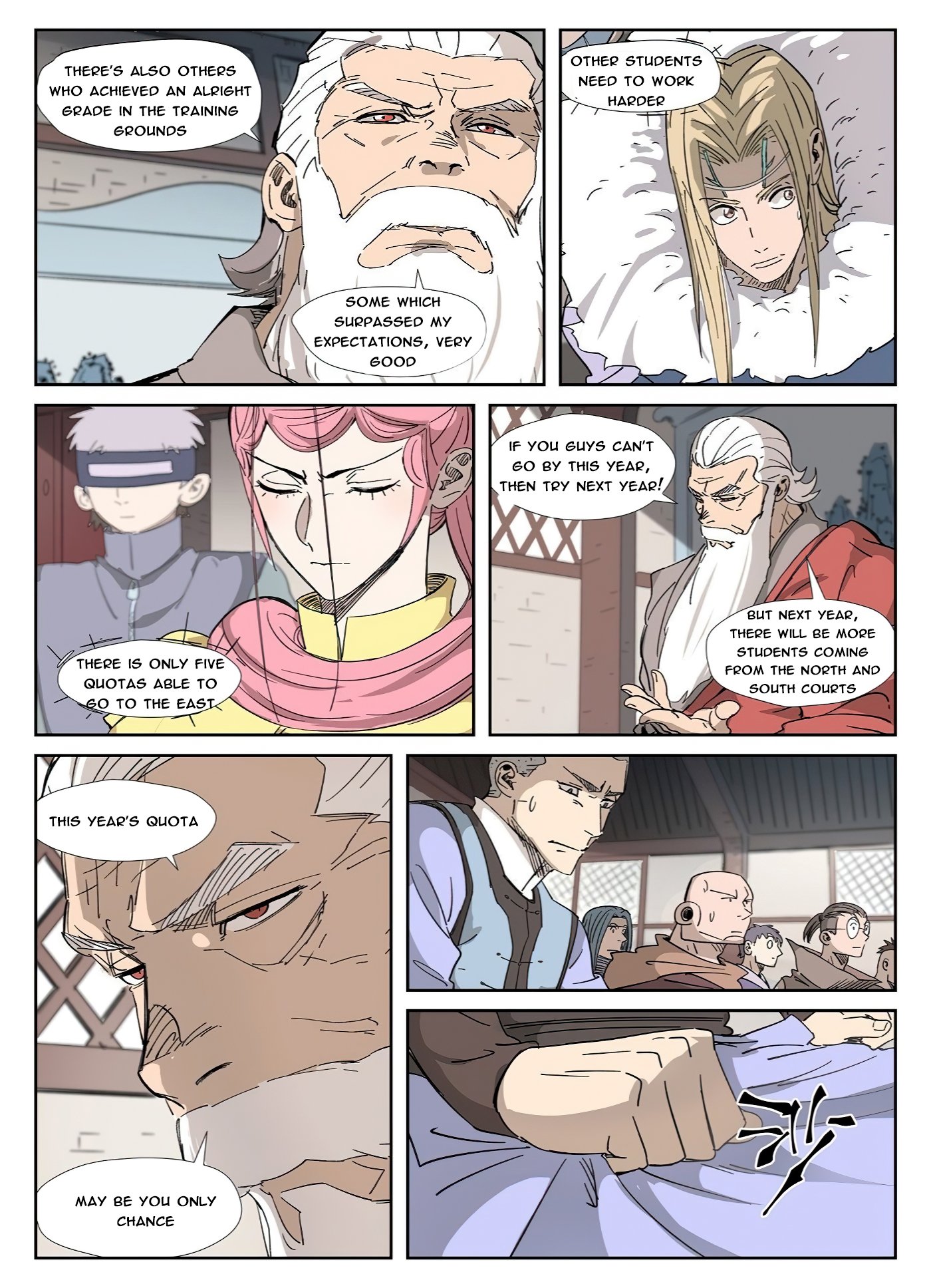 Page 7 of Chapter 319.5