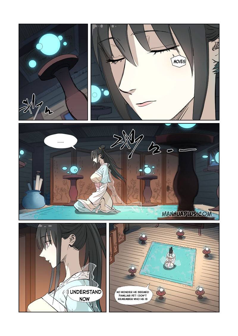Page 3 of Chapter 319