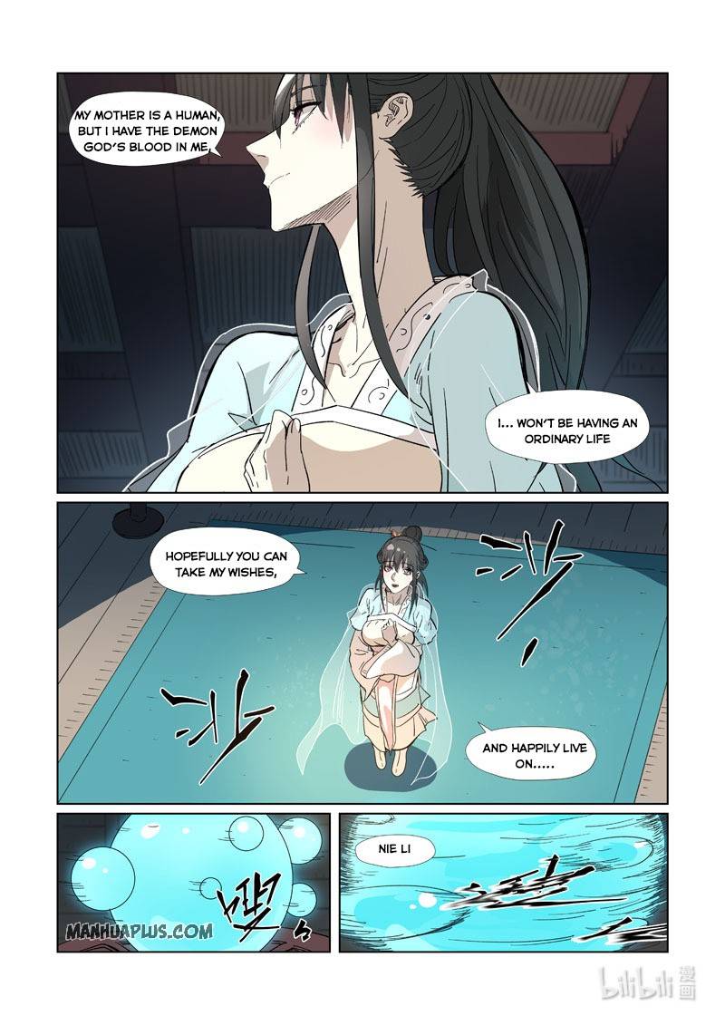 Page 5 of Chapter 319