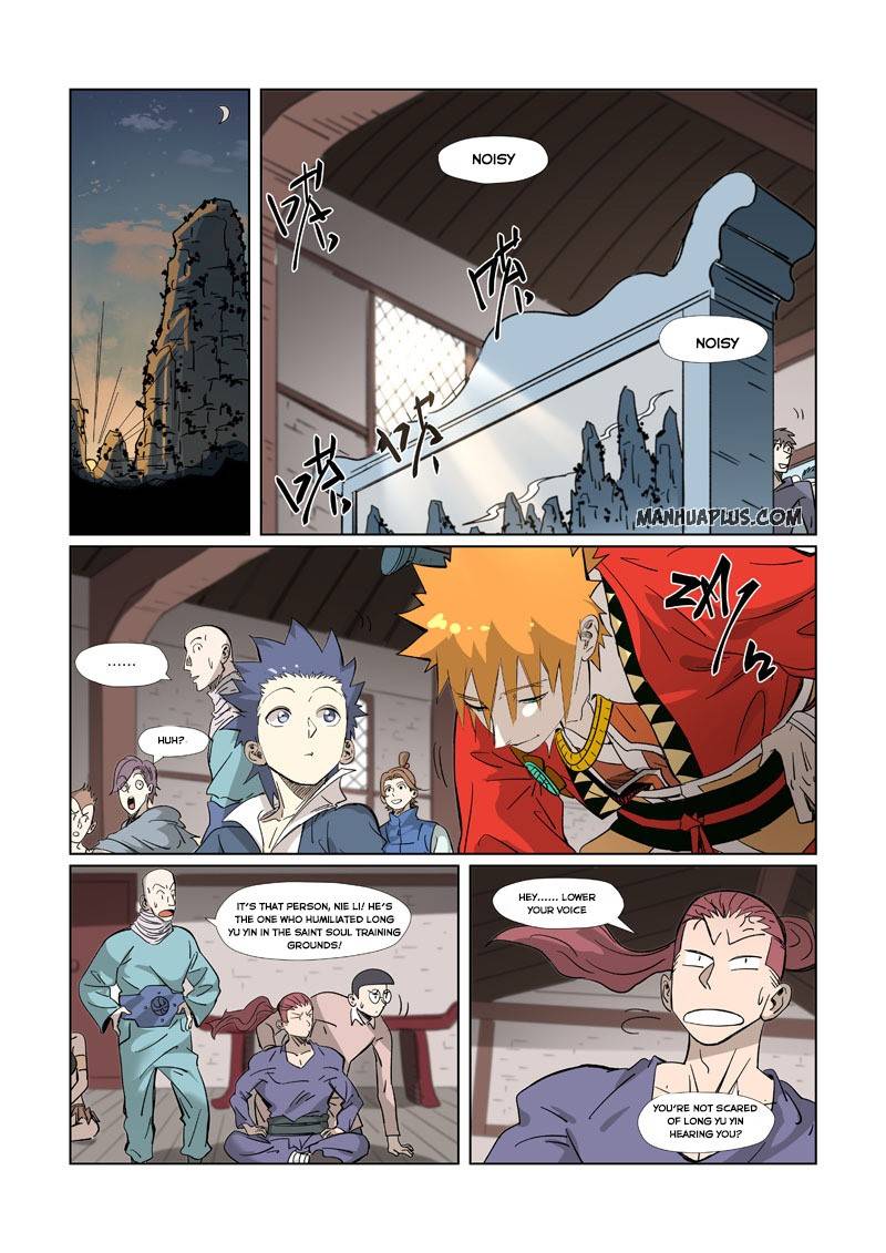 Page 6 of Chapter 319