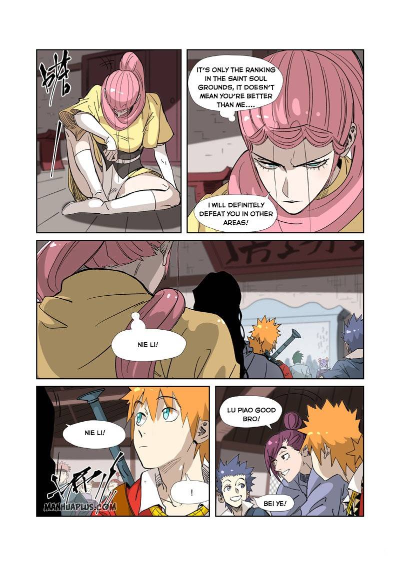 Page 8 of Chapter 319