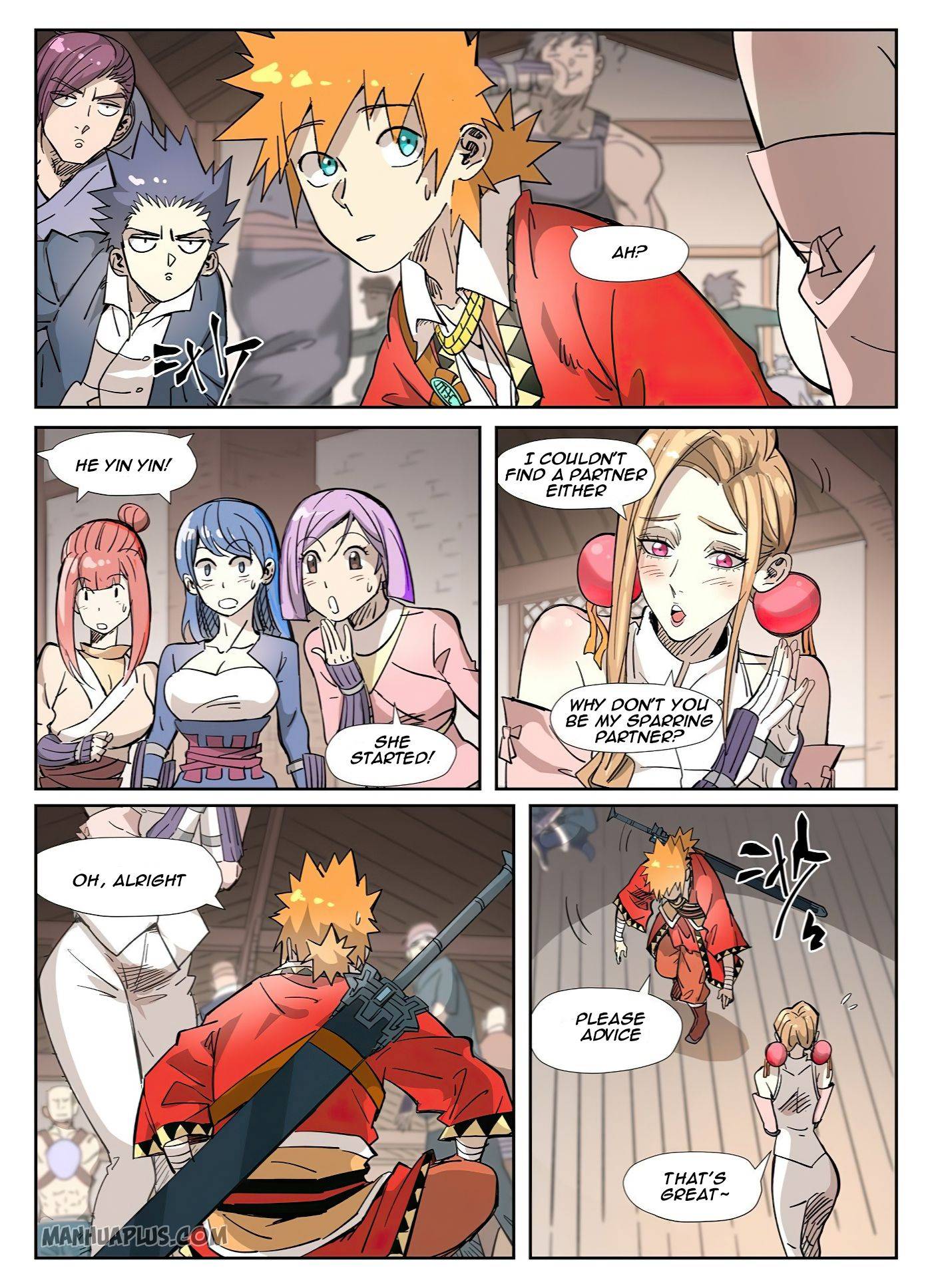 Page 7 of Chapter 320.5
